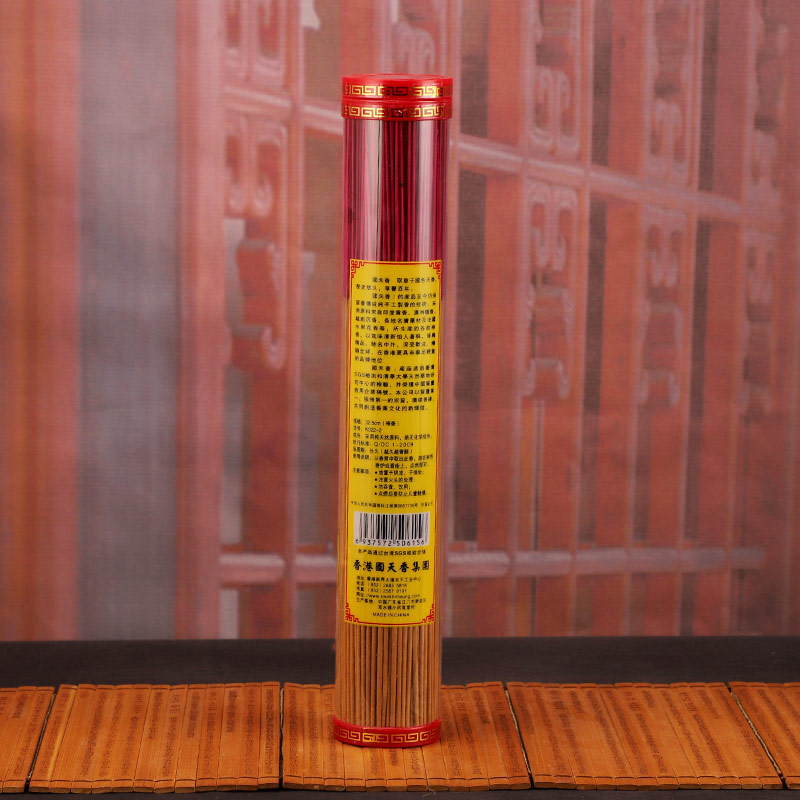 无烟香佛香家用无味家用室内檀香线香供香观音香财神香礼佛香贡香