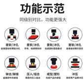 极速乾泰小型手动压力机冲压机冲床手啤机眼影压盘分装 机无声打斩