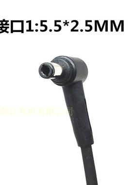 原装华硕VM510L笔记本电源适配器VM590L K550J F550VC电脑充电器