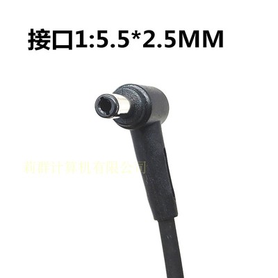 原装华硕VM510L笔记本电源适配器VM590L K550J F550VC电脑充电器