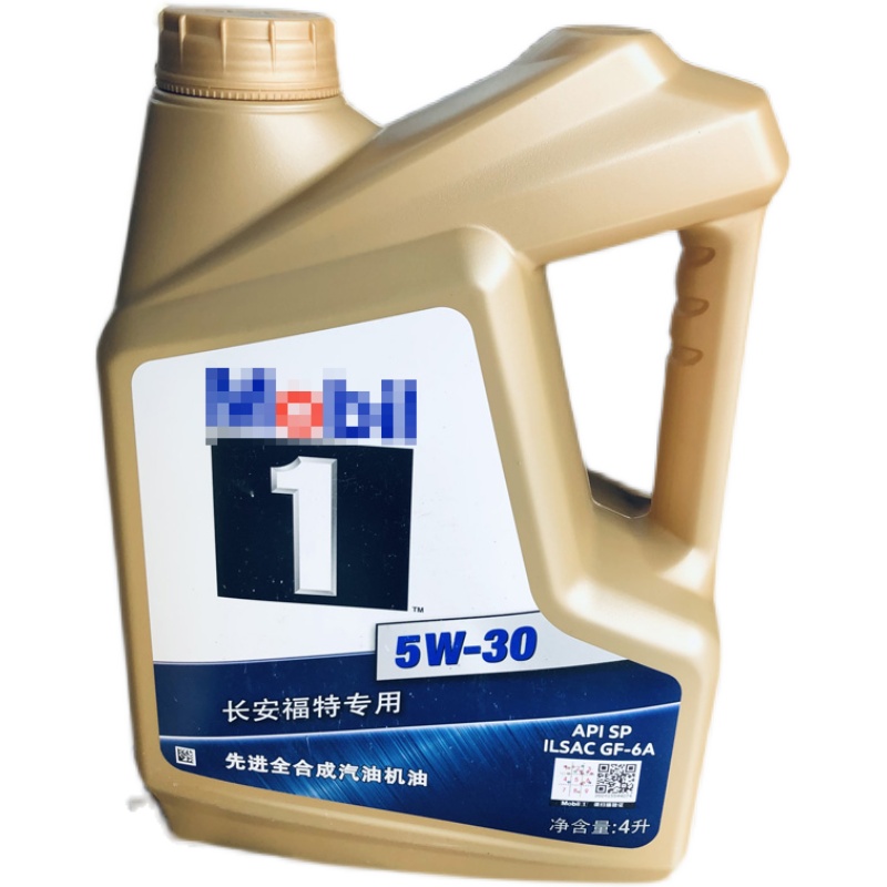 。福特新福克斯新翼虎1.6机油滤芯空气滤芯汽油滤芯三滤保养套装