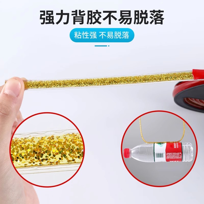 美缝贴条灶台水池边水槽缝隙防水贴防霉防污装饰自粘厨房防油贴纸