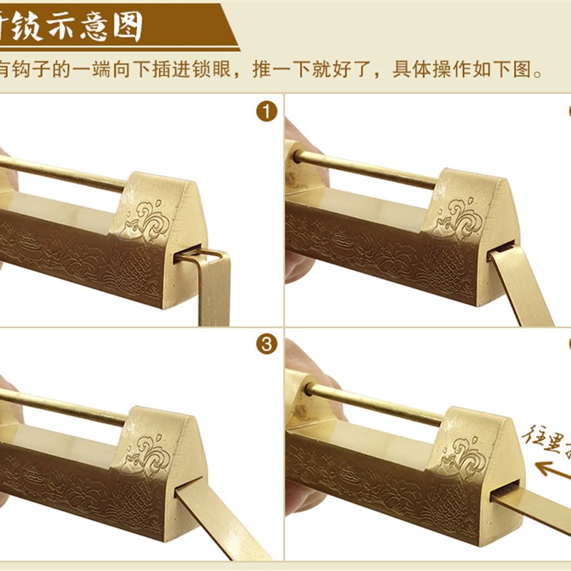 纯黄铜锁老式小铜锁迷你柜门锁小锁子中式仿古代铜锁复古挂横锁头