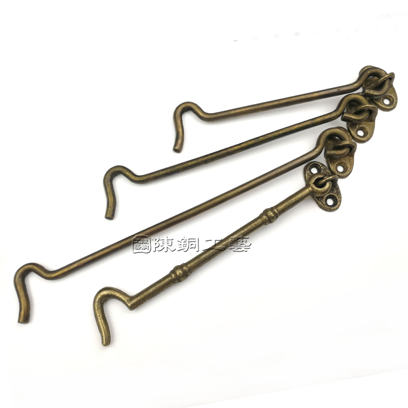 铜风钩风勾门窗户木窗挂钩锁扣老式挂钩支撑杆防风钩子定风钩风撑