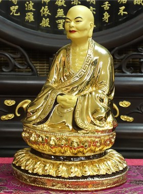 台湾盛凡纯铜鎏金六祖慧能大师佛像六祖慧能佛像供奉摆件