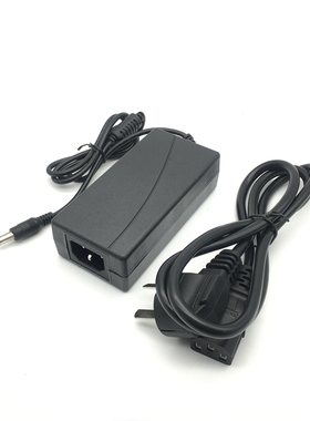 惠科HKC液晶显示器T7000PRO 2719电源适配器24V2.5A充电器 电源线