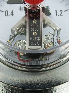 HACCURY Various specifications 30VA Radial Magnetic help Ele