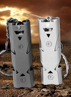 Whistle Keychain StainlessSteel DoublePipe Outdoor Emergen
