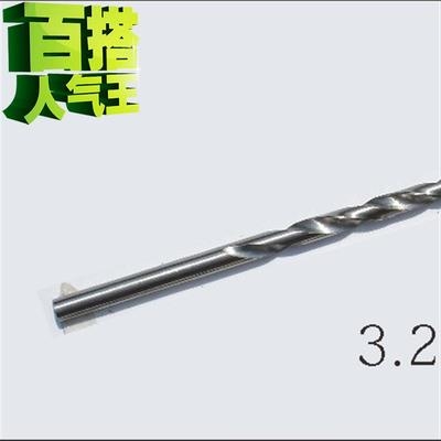 极速加长直柄麻花钻头高速钢全磨制17特长特细不锈钢金属木工超深