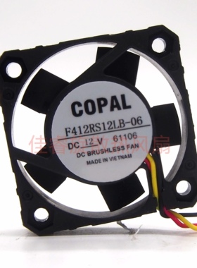 原装 COPAL 4CM 4012 DC12V F412RS12LB-06 超静音散热风扇