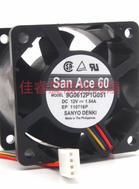 三洋 9G0612P1G051 6038 12V 1.54A 6CM/厘米 服务器大风量散热扇
