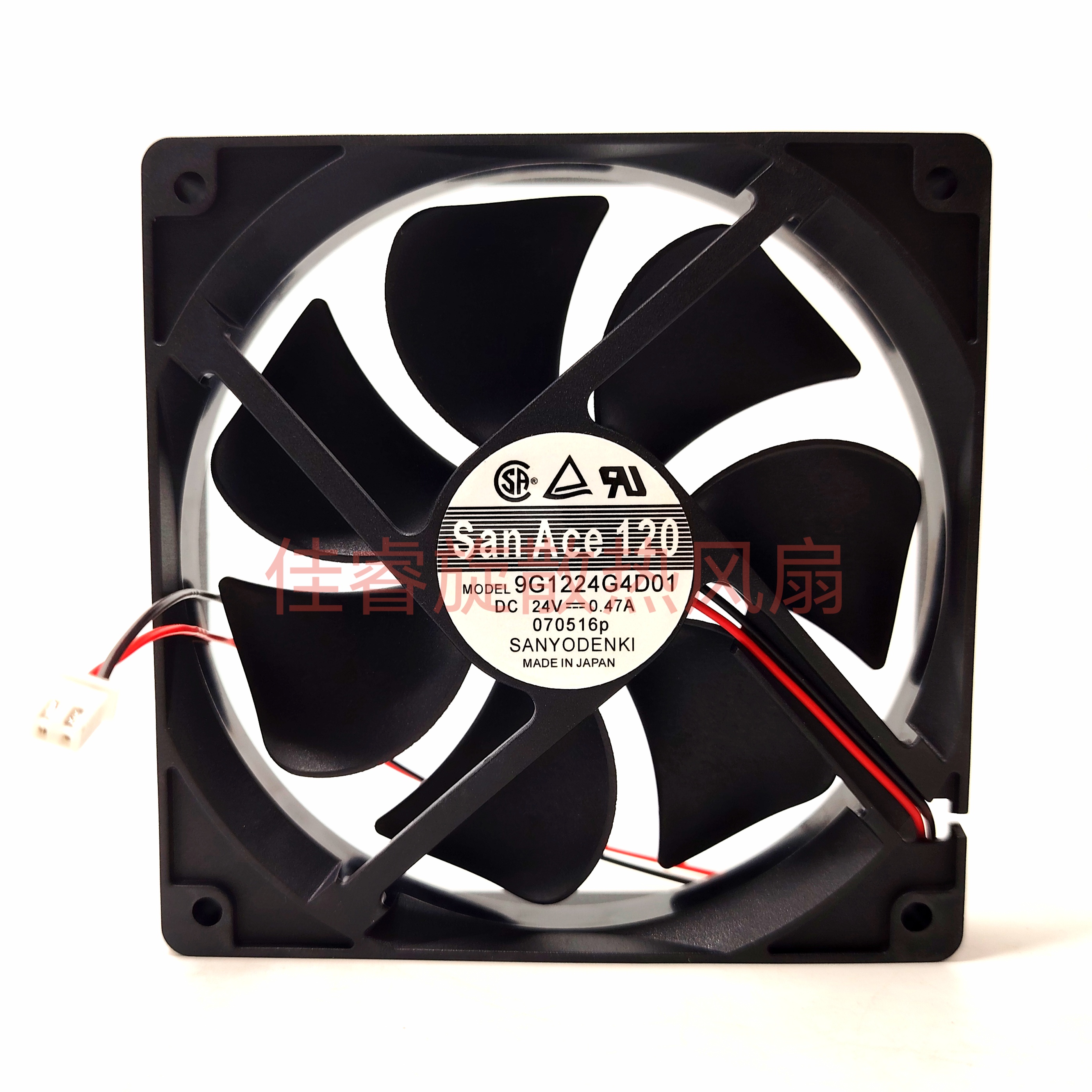 三洋全新9G1224G4D01 24V 0.47A 12CM 12025变频器散热风机风扇
