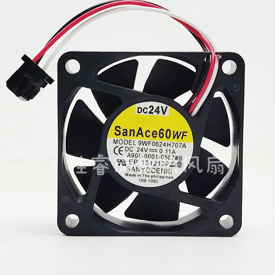 三洋A90L-0001-0567#B 9WF0624H707A 发那科FANUC 带原装插头