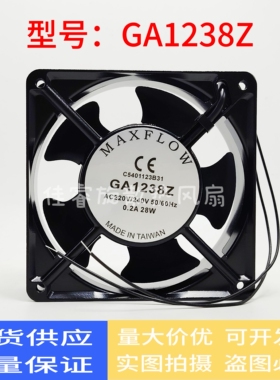 全新正品台湾 MAXFLOW GA1738Z AC220V 30W GA1238Z UPS 轴流风机