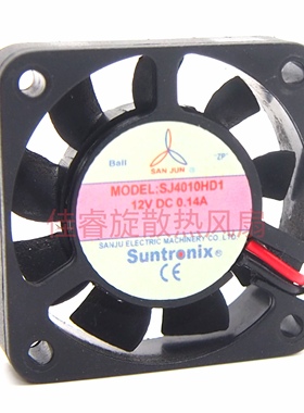 SJ4010HD1 SJ4010HD2全新原装三巨4010 12V 24V滚珠轴承 散热风扇