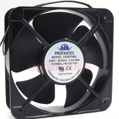 原装台湾 为弘 PROFANTEC P2207HBL AC220V 20572 20CM 0.3A 风扇