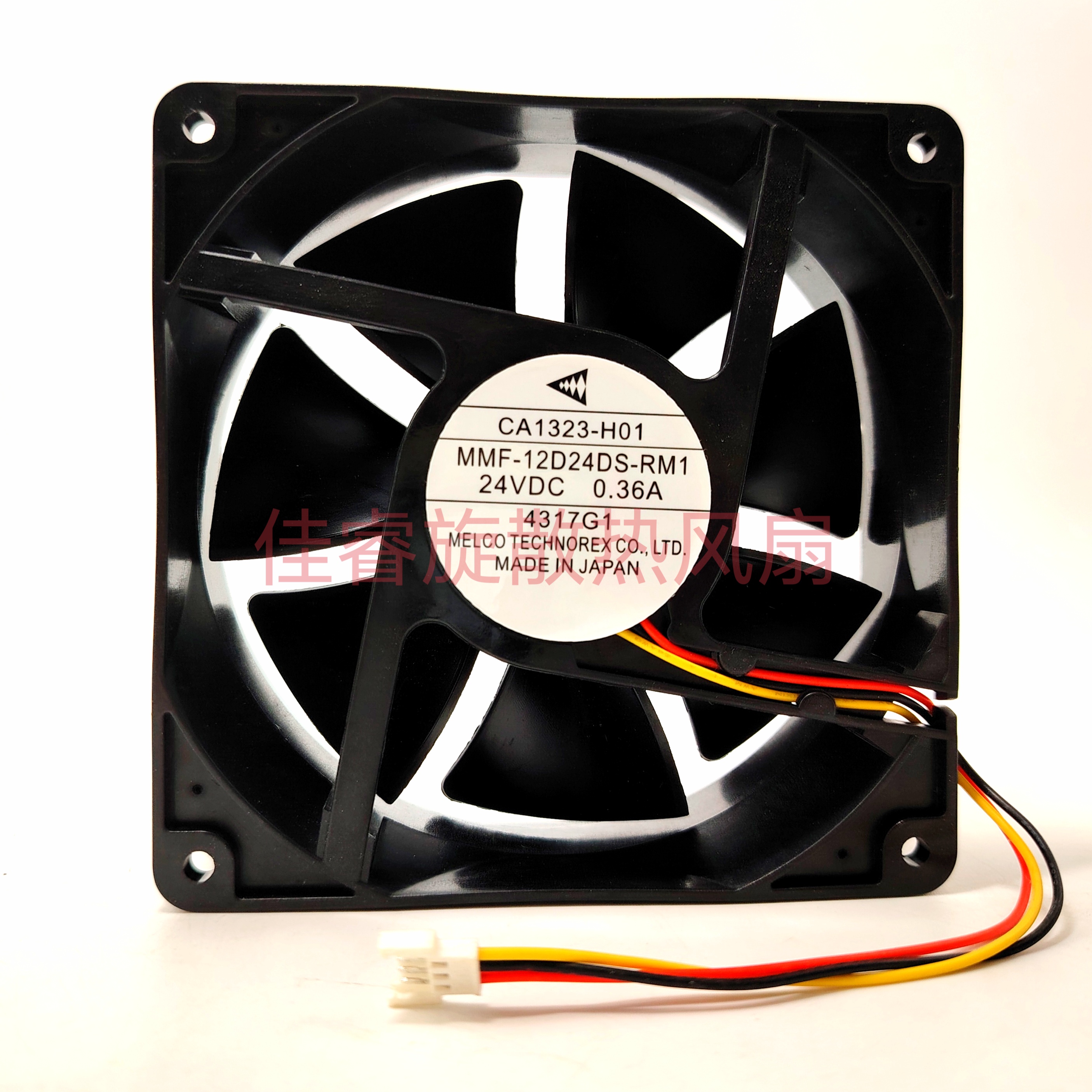 三菱MMF-12D24DS-RM1 CA1323H01 24V 0.36A 12CM 12038变频器风扇
