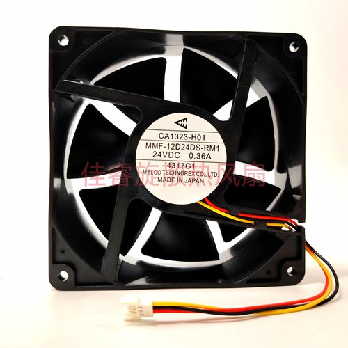 三菱MMF-12D24DS-RM1 CA1323H01 24V 0.36A 12CM 12038变频器风扇