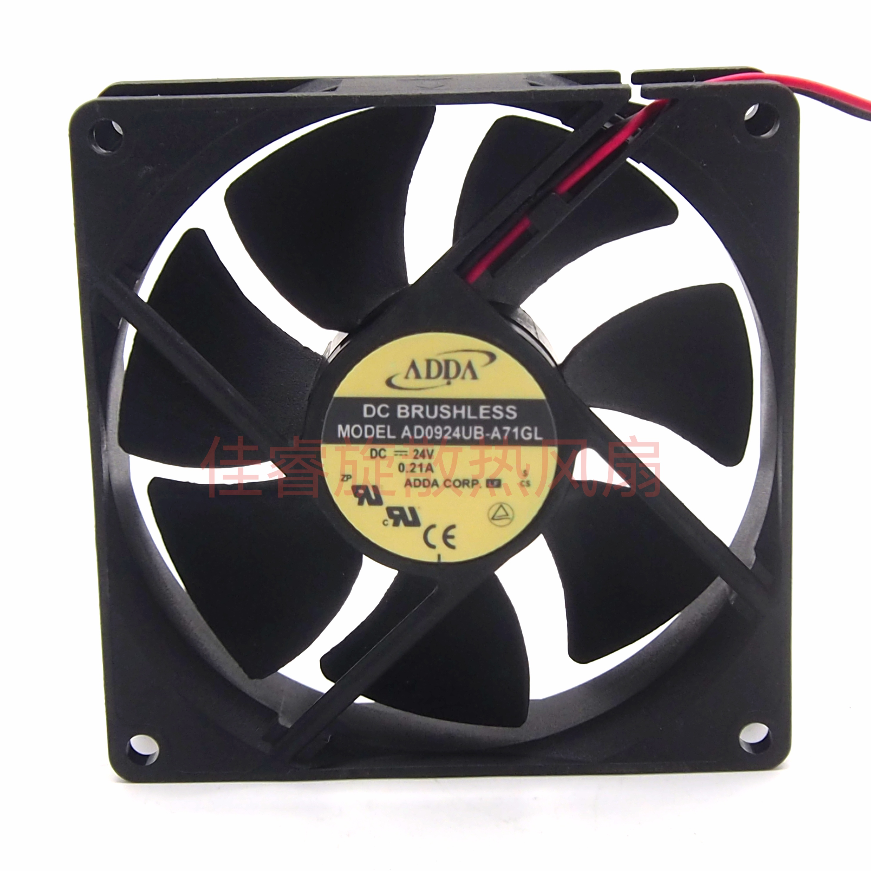 原装 ADDA AD0924UB-A71GL 24V 0.21A 9CM 9025 2线 变频器 风扇