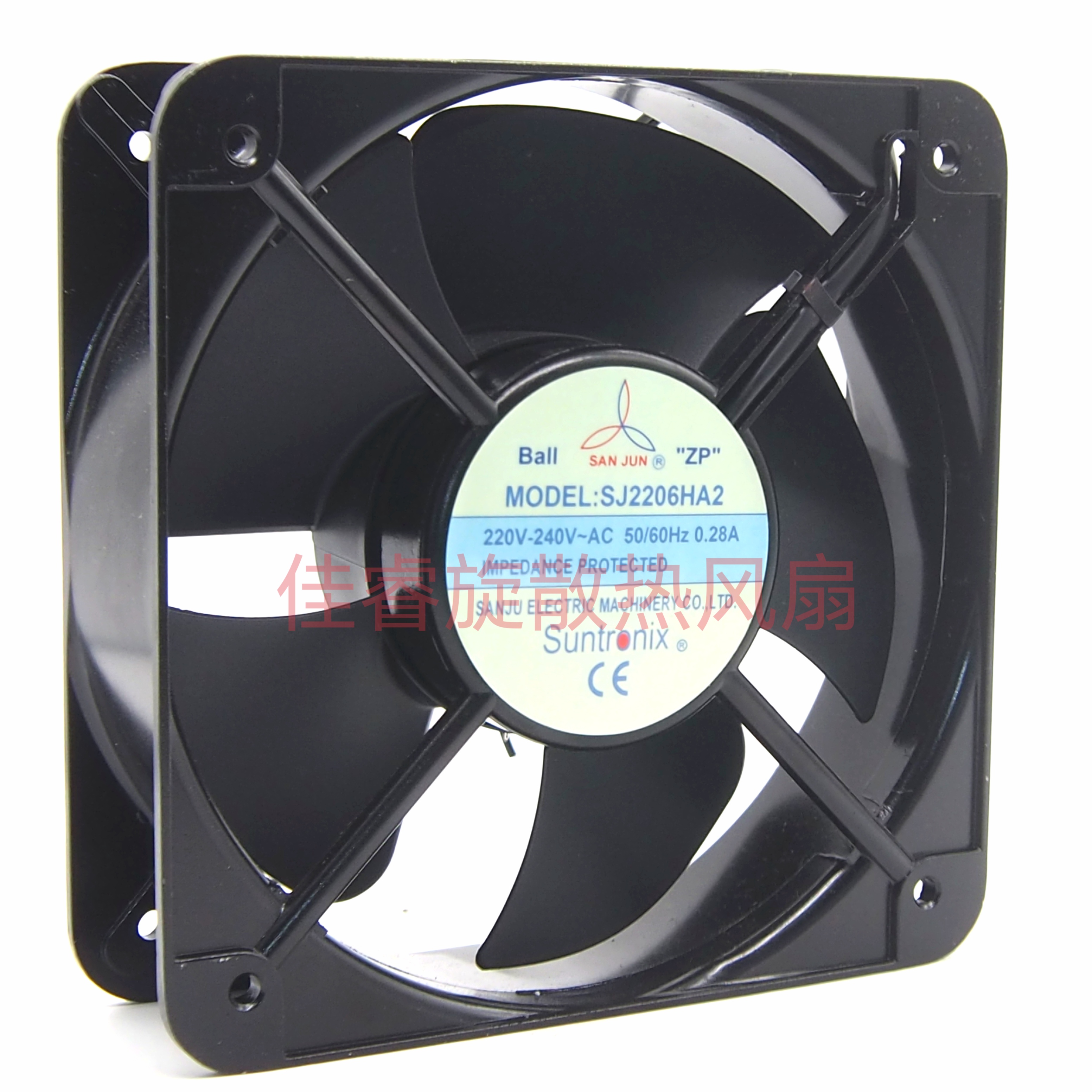 SJ2206HA2全新原装台湾三巨AC220V方形 圆形 20060 金属散热风扇