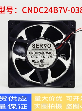 全新伺服 SERVO CNDC24B7V-038 24V0.2A 4.8W 变频器散热风扇