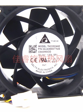 THD0924HE 全新原装台达DELTA24V散热风扇9238 1.80AIP68防水风扇