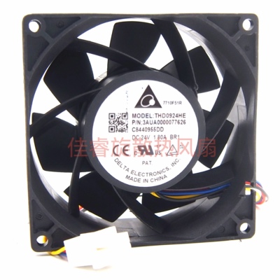 THD0924HE 全新原装台达DELTA24V散热风扇9238 1.80AIP68防水风扇