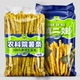 滇二娃农科院薯条土豆丝蜂蜜黄油味16克解馋网红小零食休闲食品