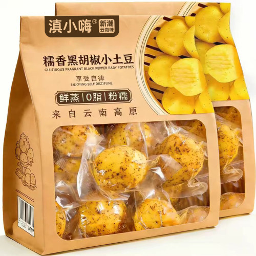 滇小嗨0脂鲜蒸高原黄心土豆即食
