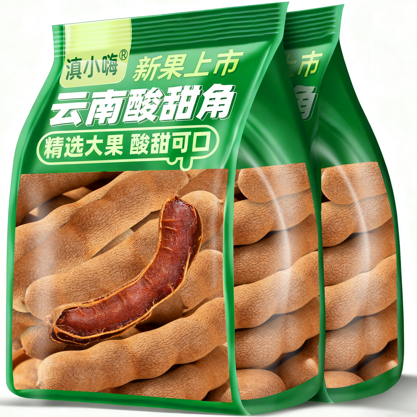 甜酸角云南特产带壳酸角罗望子果孕妇好吃的小零食新鲜酸豆角水果