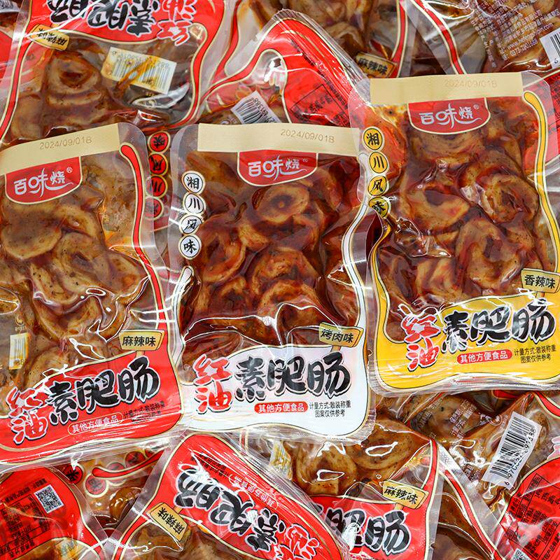百味烧红油素肥肠香辣味面筋制品解馋烤肉味小零食休闲食品麻辣味