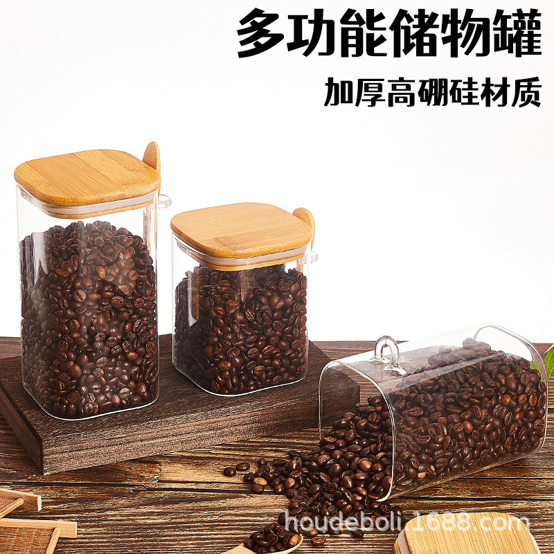 实木盖方形调味密封罐带勺调料罐玻璃猪油罐防潮奶粉罐收纳储物罐