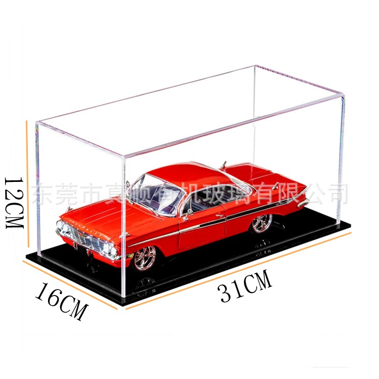 车模专用展示盒子 防尘罩1:18 24 32 43 64比例汽车模型盒