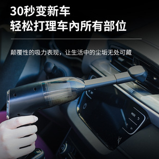 小型强力车载 吸尘器家用手持桌面清洁无线吸尘机式