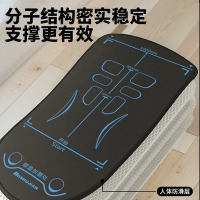 家用健腹轮垫 跪姿卷健腹轮瑜伽垫腹肌轮训练刻度垫 体育用品