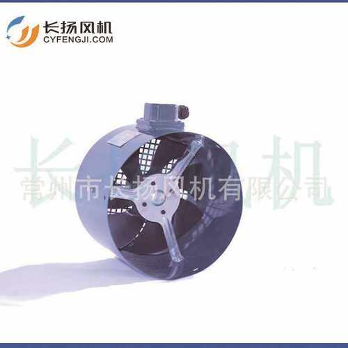 现货直销铝壳专用变频电机风机 长扬变频电机风机原厂