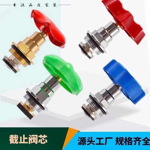 ppr截止阀水管开关4分20 25 32 40 50升降式PE阀门加厚铜芯止水阀