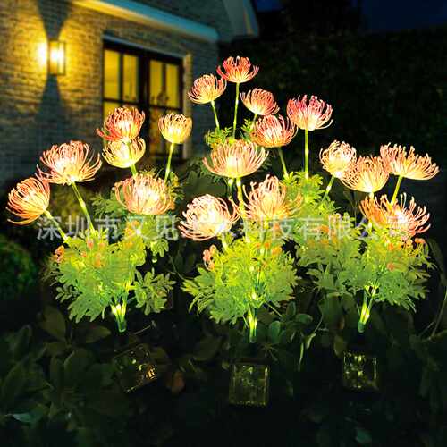 太阳能户外灯庭院装饰花园灯防水草坪灯彼岸花灯氛围灯地插景观灯