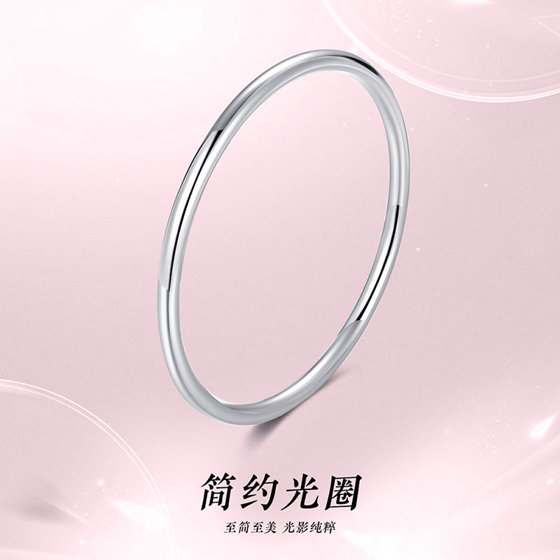 手镯女2025新款足银空心素圈