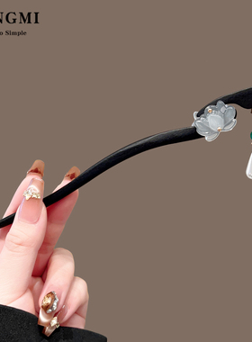 古风双面莲花流苏发簪女高级感新中式木簪子步摇高级感盘发钗头饰