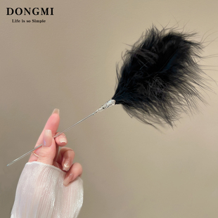 高级感羽毛发簪女古风新中式旗袍气质驼鸟毛秋冬超仙头饰盘发簪子