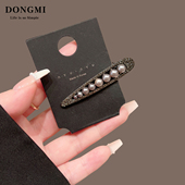 复古优雅珍珠发夹2026新款 前额碎发鸭嘴夹时尚 气质水钻侧边刘海夹