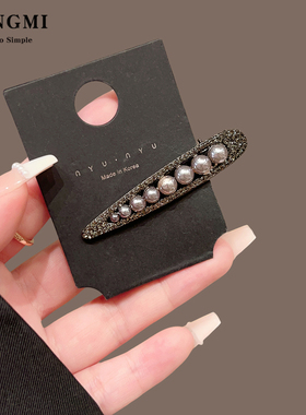 复古优雅珍珠发夹2026新款前额碎发鸭嘴夹时尚气质水钻侧边刘海夹