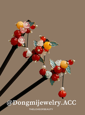 红色发簪古风汉服发钗女新中式旗袍盘发步摇柿柿如意木簪子头饰女