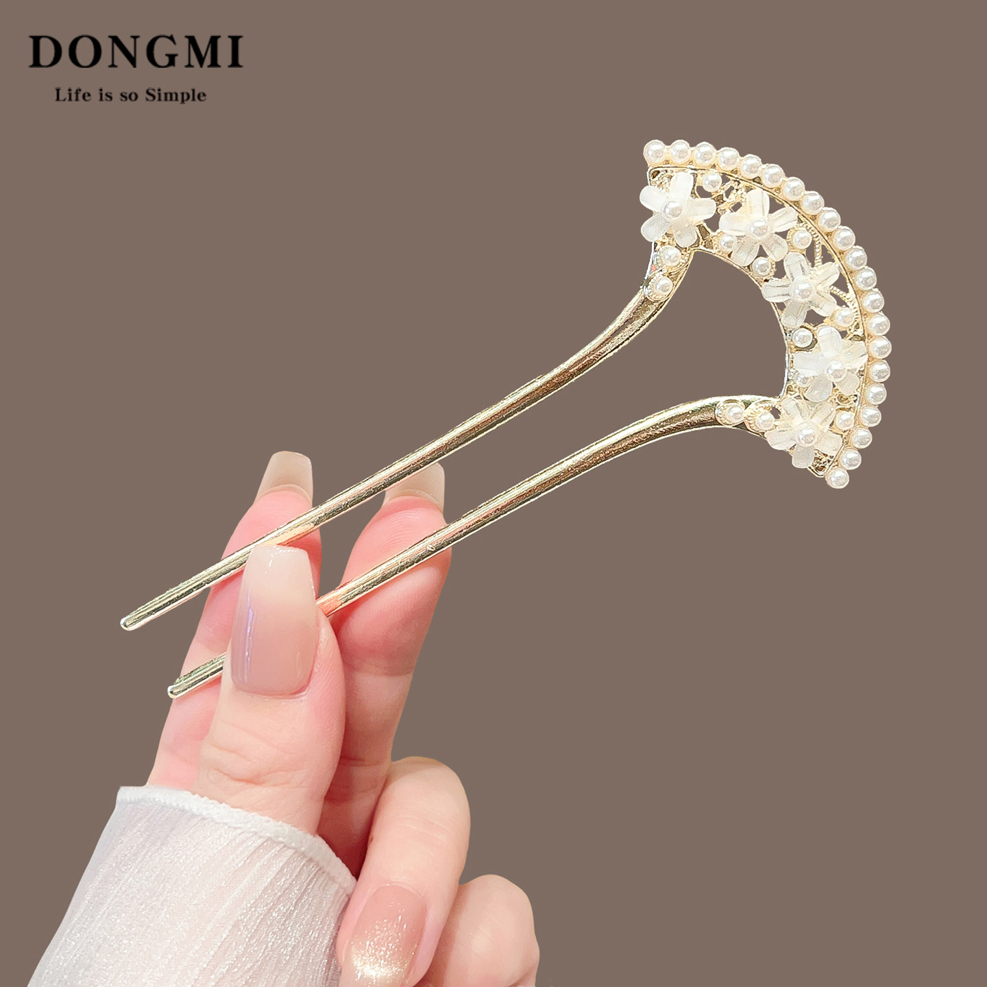 珍珠扇形流苏u型发簪女2025新款古风新中式金属盘发簪子汉服头饰