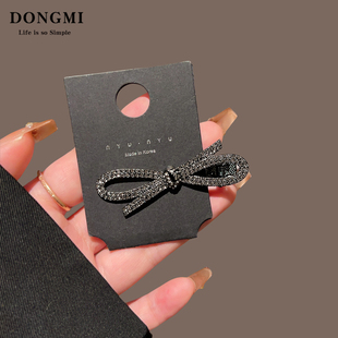 黑色水钻侧边刘海发夹金属高端夹子头饰精致鸭嘴夹发卡蝴蝶结边夹
