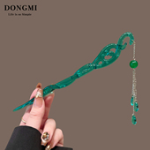 白蛇缘起同款 发簪女青蛇劫起cos步摇流苏古风盘发钗汉服簪子头饰