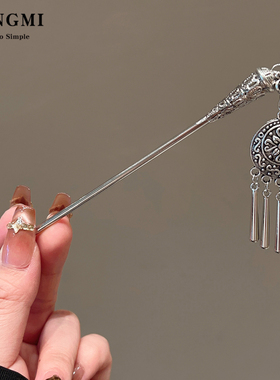 新中式流苏发簪女2025新款高级感银色苗族民族风簪子流苏汉服发钗