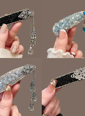 璀璨星河~黑曜石闪钻铃铛流苏发夹女2025新款高端民族风刘海边夹