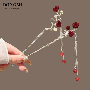 秋冬红色新年流苏发簪女2026新款高端新中式U型发钗盘发簪子头饰